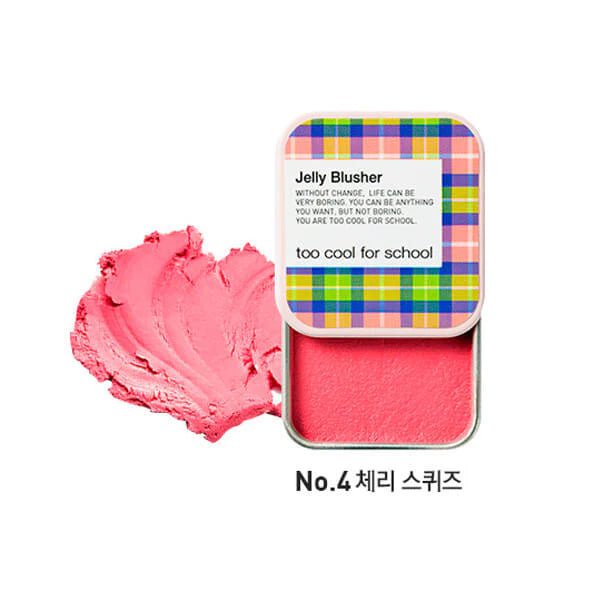 TOO COOL FOR SCHOOL Check Jelly Blusher (1 Color)