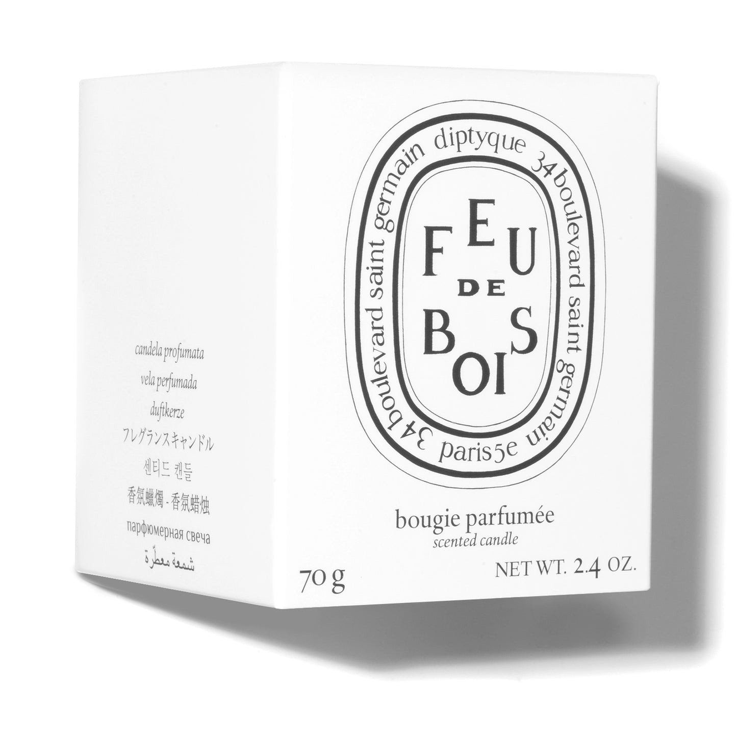 DIPTYQUE Feu De Bois Scented Candle (190g)