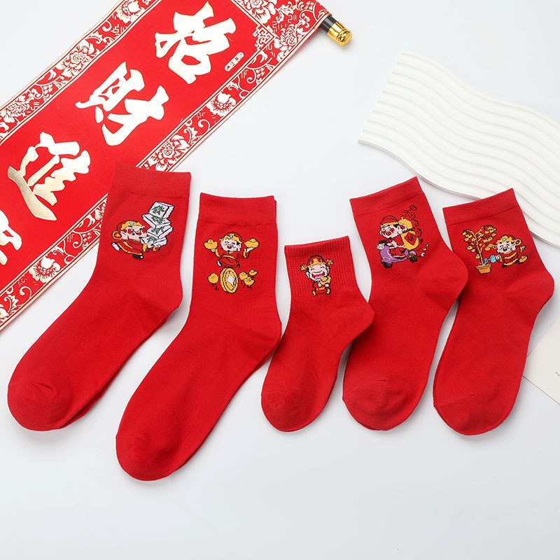 CNY Family Socks (5 Sets of Socks)