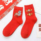 CNY Family Socks (5 Sets of Socks)