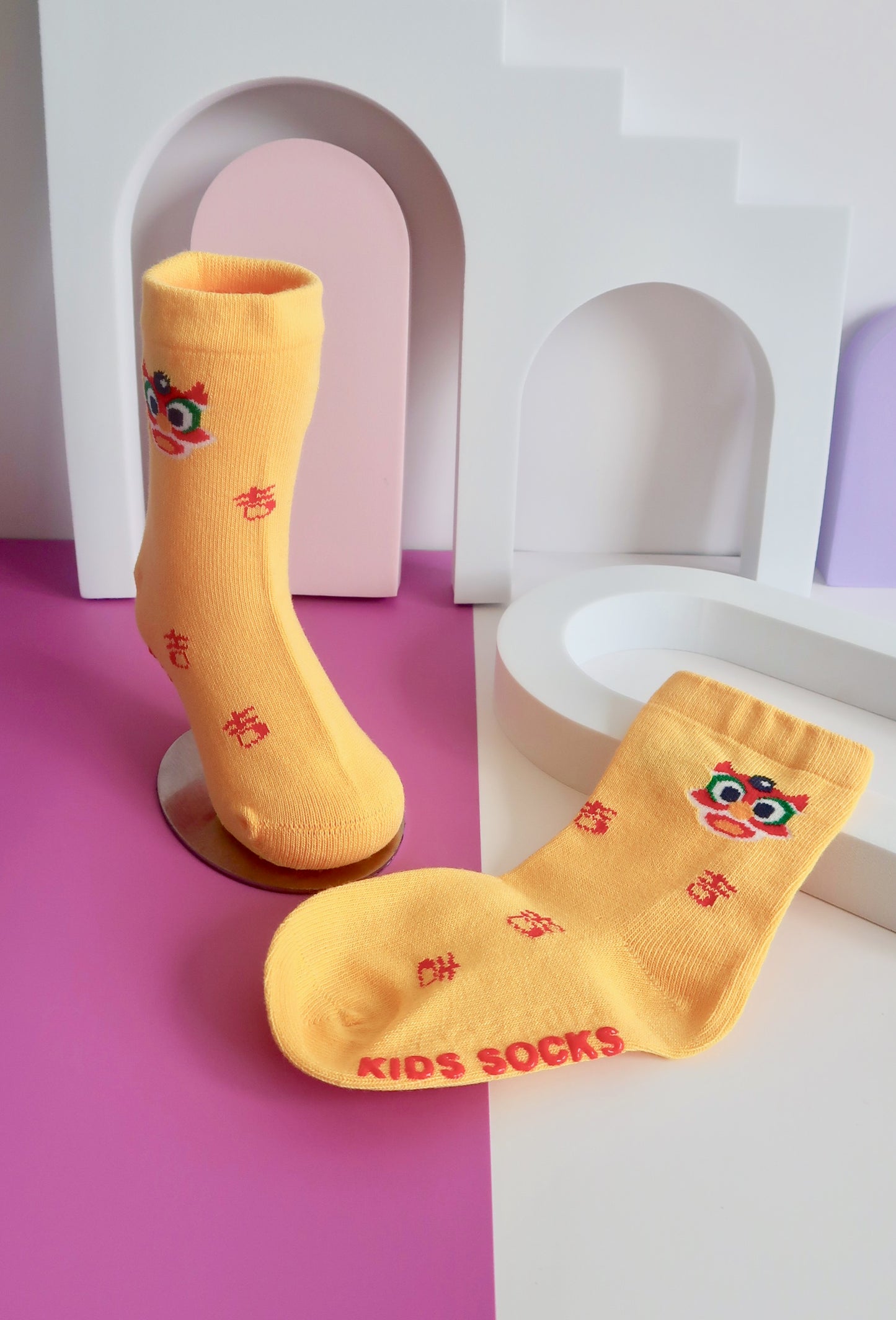 Dragon CNY Kids Socks