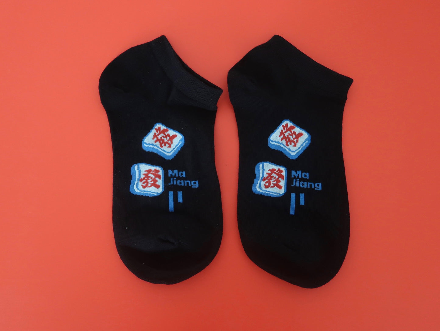 Ma Jiang Black Adult Socks