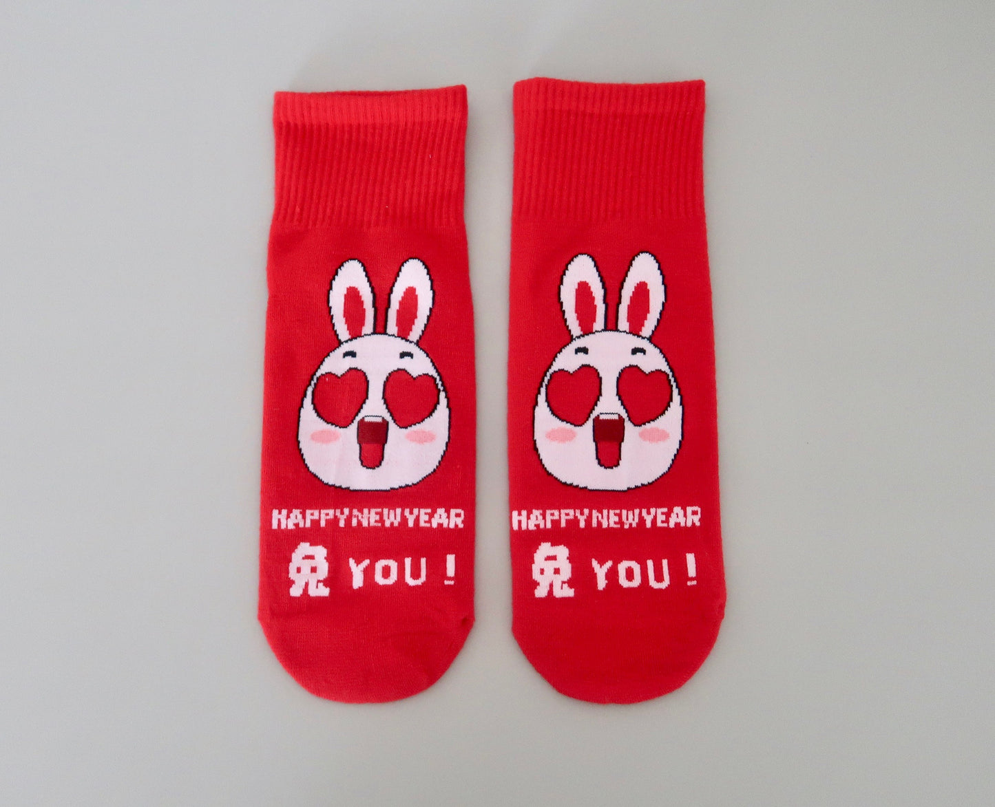 Happy New Year You! Heart Eyes Rabbit Adult Socks