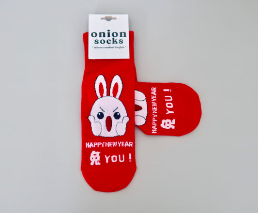 Happy New Year You! Thumbs Up Rabbit Adult Socks