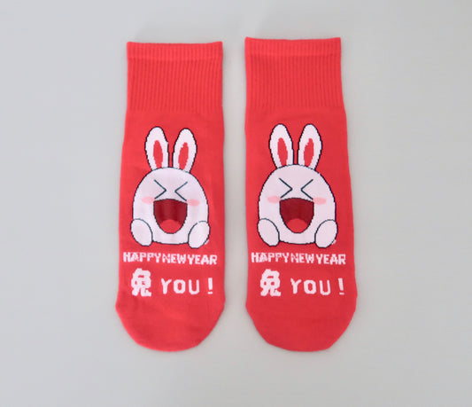 Happy Rabbit Adult Socks