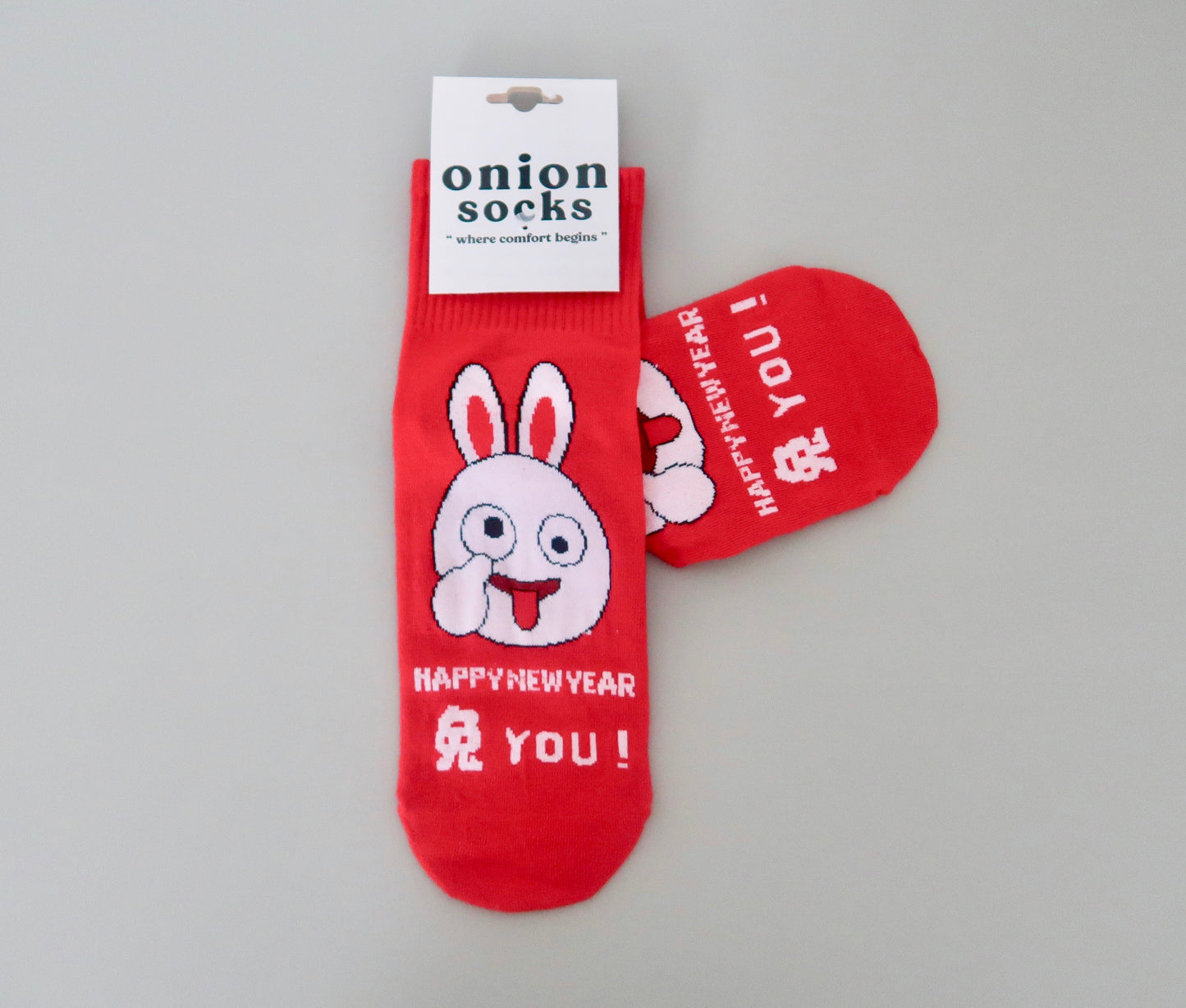 Happy New Year You! Funny Rabbit Adult Socks