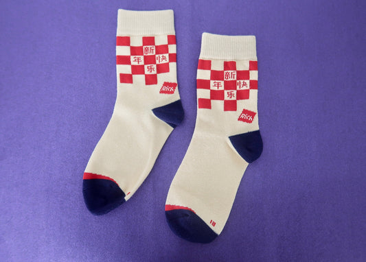 Trendy White & Red CNY Adult Socks