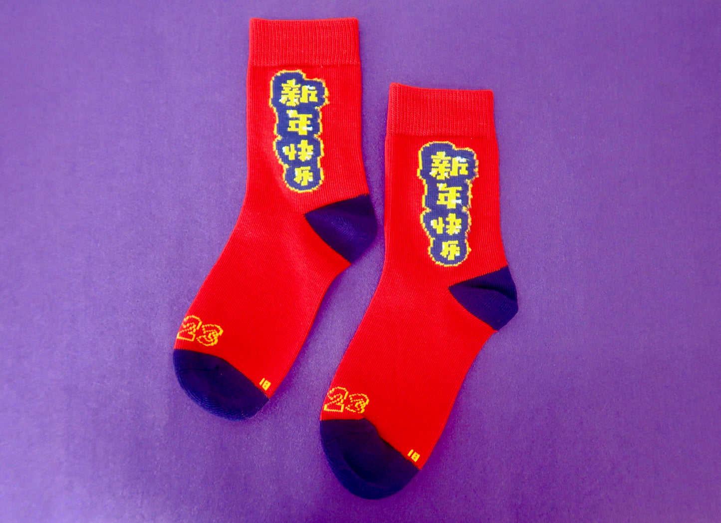 Happy Chinese New Year Red Adult Socks