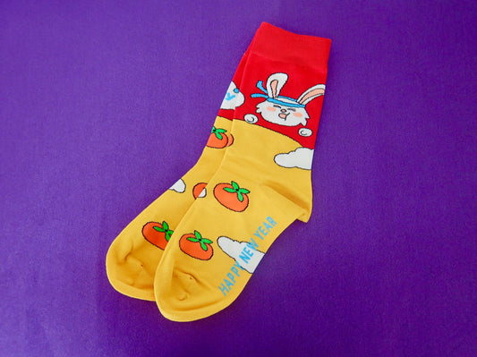 Rabbit & Carrots CNY Adult Socks