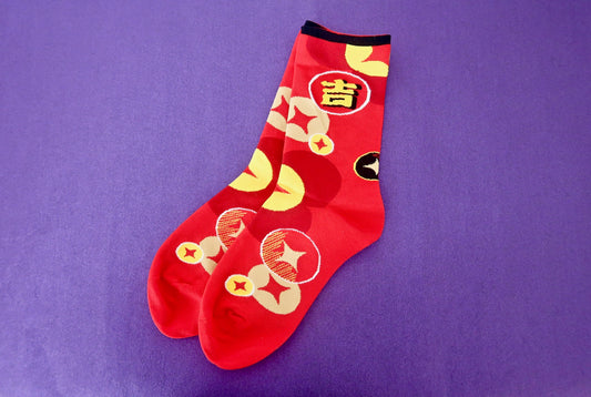 Red & Yellow Chinese New Year Adult Socks