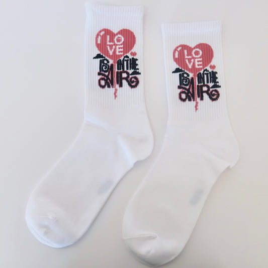 Love Is In The Air Adult Socks