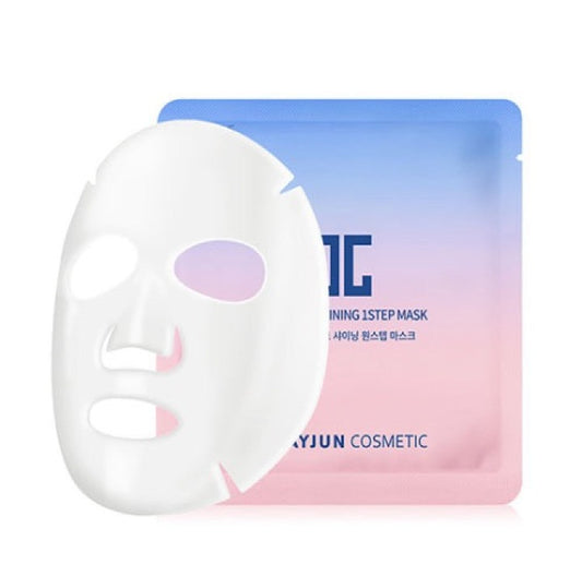 JAYJUN Intensive Shining Mask (25ml)