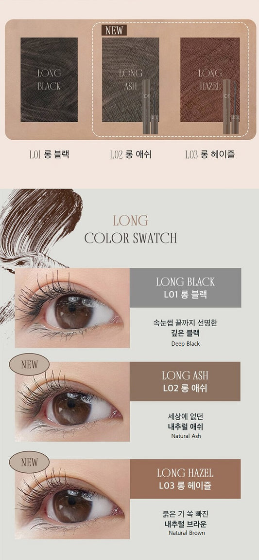 ROM&ND Han All Fix Mascara (1 Type)