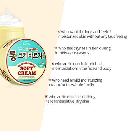 SCINIC Deep Moisture Soft Cream (300ml)